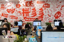 【4分钟科普下】吉林市工厂咨询电话号码_哔哩哔哩